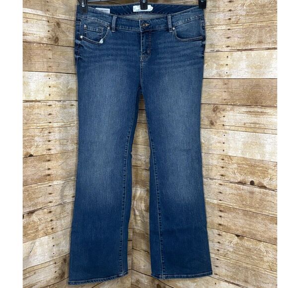 torrid Denim - TORRID RELAXED STRETCH EVERYDAY CASUAL SIMPLE CLASSIC BOOTCUT JEANS SZ. 16R